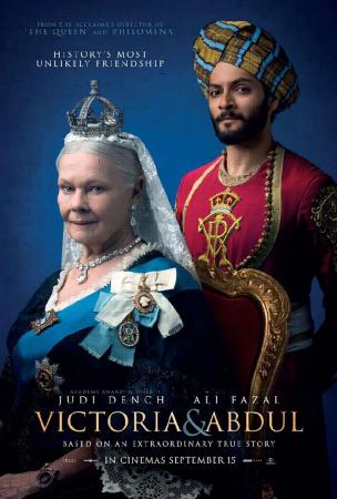 MARTES DE PELÍCULA