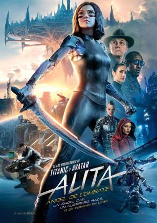 CINE DE ESTRENO