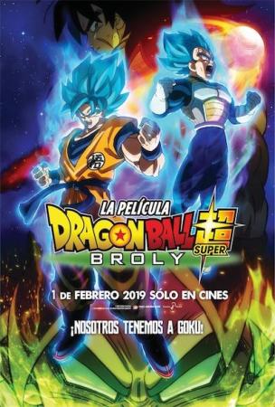 CINE DE ESTRENO