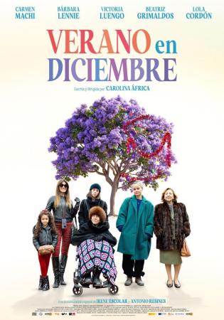 Cine