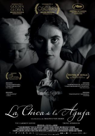 Cine