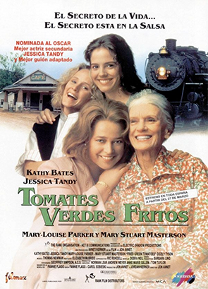 Martes de cine en el Centro de Mayores