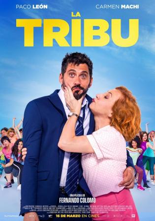 Cine de estreno