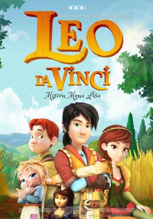 Cine de Estreno