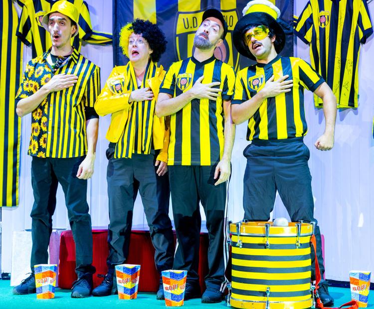 Gool